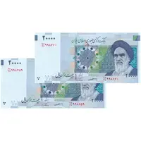 اسکناس 20000 ریال (کرباسیان - همتی) نخ نوع 2 - جفت - UNC63 - جمهوری اسلامی