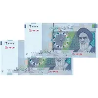اسکناس 20000 ریال (دژپسند - همتی) نخ نوع 1 - جایگزین - جفت - UNC63 - جمهوری اسلامی