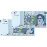 اسکناس 20000 ریال (دژپسند - کمیجانی) نخ نوع 1 - جایگزین - جفت - UNC64 - جمهوری اسلامی