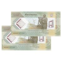 اسکناس 60 دلار 2025 جمهوری - جفت - UNC66 - نامیبیا