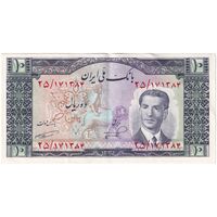 اسکناس 10 ریال 1332 - تک - AU53 - محمد رضا شاه