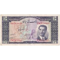 اسکناس 10 ریال 1332 - تک - EF40 - محمد رضا شاه