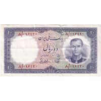 اسکناس 10 ریال 1337 - تک - EF40 - محمد رضا شاه