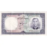 اسکناس 10 ریال 1340 - شماره سیاه - تک - EF45 - محمد رضا شاه