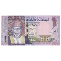 اسکناس 1 ریال 2015 قابوس بن سعید - تک - UNC63 - عمان