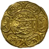 سکه طلا پولکی امام رضا (ع) - ضرب مشهد - AU - قاجار