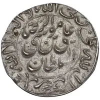 سکه پولکی نقره امام رضا (ع) - ضرب مشهد - EF - قاجار