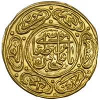 سکه طلا پولکی امام رضا (ع) - ضرب مشهد - AU - قاجار