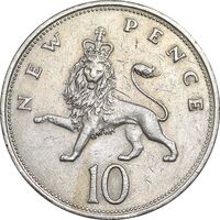 سکه 10 نیو پنس 1968 الیزابت دوم - AU50 - انگلستان