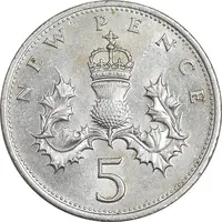 سکه 5 نیو پنس 1971 الیزابت دوم - AU58 - انگلستان