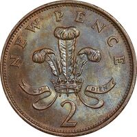 سکه 2 نیو پنس 1978 الیزابت دوم - MS61 - انگلستان
