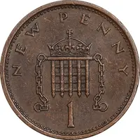 سکه 1 نیو پنی 1973 الیزابت دوم - AU50 - انگلستان