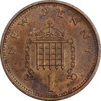 سکه 1 نیو پنی 1978 الیزابت دوم - AU55 - انگلستان