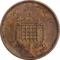 سکه 1 نیو پنی 1978 الیزابت دوم - AU55 - انگلستان