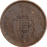 سکه 1 نیو پنی 1978 الیزابت دوم - AU55 - انگلستان