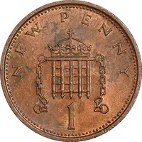 سکه 1 نیو پنی 1978 الیزابت دوم - AU58 - انگلستان