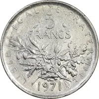 سکه 5 فرانک 1971 جمهوری کنونی - AU50 - فرانسه