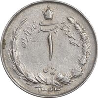 سکه 1 ریال 1343 - EF45 - محمد رضا شاه