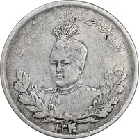 سکه 2000 دینار 1340 تصویری - 40 تاریخ بزرگ - VF35 - احمد شاه