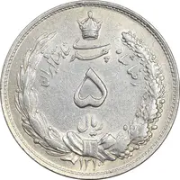 سکه 5 ریال 1310 - AU55 - رضا شاه