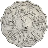 سکه 4 فلس 1938 غازی یکم - VF30 - عراق