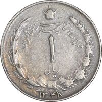 سکه 1 ریال 1348 - EF40 - محمد رضا شاه