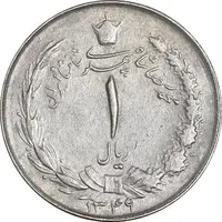 سکه 1 ریال 1349 - EF45 - محمد رضا شاه