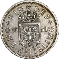 سکه 1 شیلینگ 1953 الیزابت دوم - سپر اسکاتلند - EF40 - انگلستان