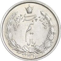 سکه نیم ریال 1313 - 3 تاریخ کوچک - AU58 - رضا شاه