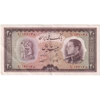 اسکناس 20 ریال 1333 - تک - AU53 - محمد رضا شاه