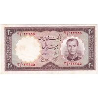 اسکناس 20 ریال 1337 - تک - AU55 - محمد رضا شاه
