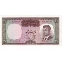 اسکناس 20 ریال (بهنیا - سمیعی) - تک - UNC63 - محمد رضا شاه