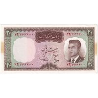 اسکناس 20 ریال (هویدا - سمیعی) - تک - UNC60 - محمد رضا شاه