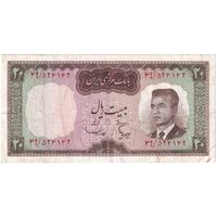 اسکناس 20 ریال (هویدا - سمیعی) - تک - VF35 - محمد رضا شاه