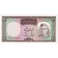 اسکناس 20 ریال (آموزگار - سمیعی) - تک - UNC61 - محمد رضا شاه
