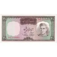 اسکناس 20 ریال (آموزگار - سمیعی) - تک - UNC61 - محمد رضا شاه