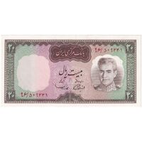 اسکناس 20 ریال (آموزگار - سمیعی) - تک - UNC63 - محمد رضا شاه