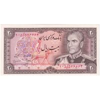 اسکناس 20 ریال (انصاری - مهران) ریال باز - تک - UNC63 - محمد رضا شاه