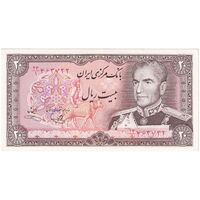 اسکناس 20 ریال (یگانه - خوش کیش) - تک - AU58 - محمد رضا شاه