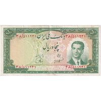 اسکناس 50 ریال 1332 - تک - VF35 - محمد رضا شاه