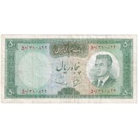 اسکناس 50 ریال (بهنیا - سمیعی) - تک - VF20 - محمد رضا شاه