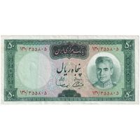 اسکناس 50 ریال (آموزگار - سمیعی) - تک - EF40 - محمد رضا شاه