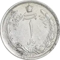 سکه 1 ریال 1310 - AU55 - رضا شاه