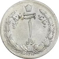 سکه 1 ریال 1311 - EF40 - رضا شاه