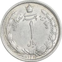 سکه 1 ریال 1312 - AU58 - رضا شاه