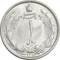 سکه 1 ریال 1313 - MS63 - رضا شاه