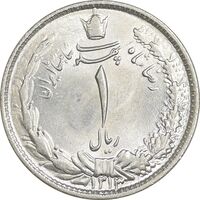 سکه 1 ریال 1313 - MS62 - رضا شاه
