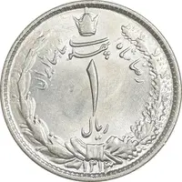 سکه 1 ریال 1313 - MS62 - رضا شاه