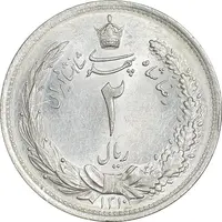 سکه 2 ریال 1310 - MS62 - رضا شاه