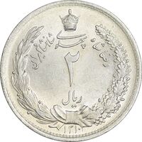 سکه 2 ریال 1310 - MS61 - رضا شاه
